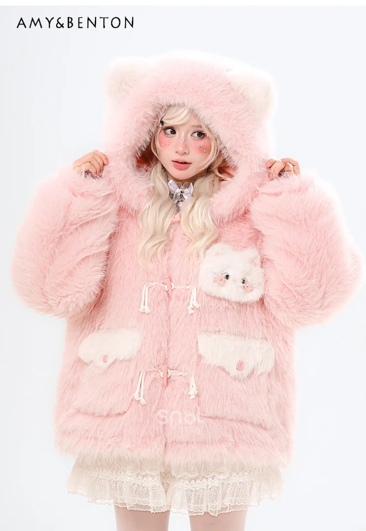 Original Pink Sweet Cute Cat Hooded Plush Jacket Autumn New College Style Kawaii Patchwork Loose Thickened Jackets for Women