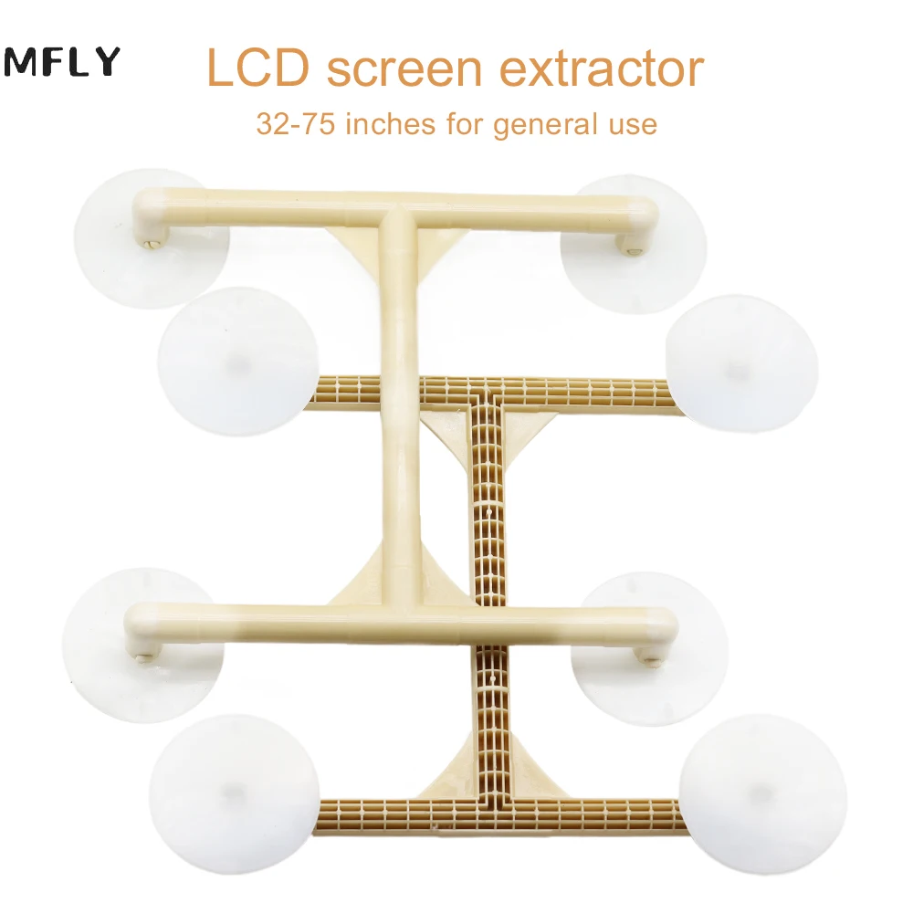 Schermo TV LED Rimuovi strumento di riparazione Dispositivo di manutenzione supporto ventosa sottovuoto in silicone con pannello staccabile da 32-75 pollici