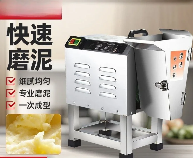 Electric All Stainless Steel Potato Mill Press Commercial Potato Lotus Black Mill Commercial Fruit Mash