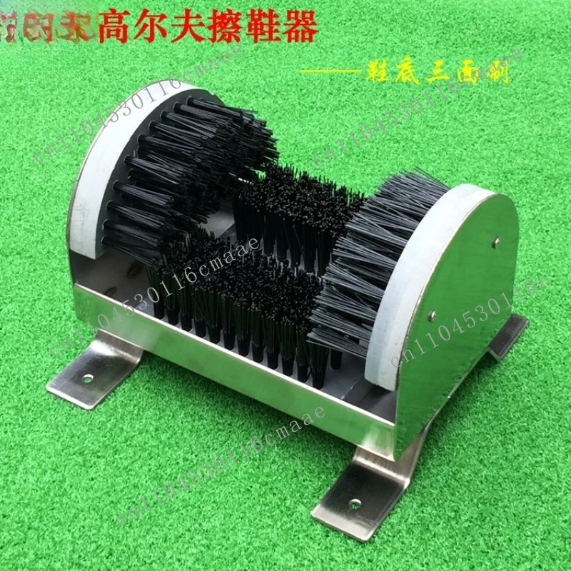 Shoe Shine 304 Stainless Steel Sole Cleaner Three Sides Two Sides Shoe Brush Court Supplies Shoe Shine Board