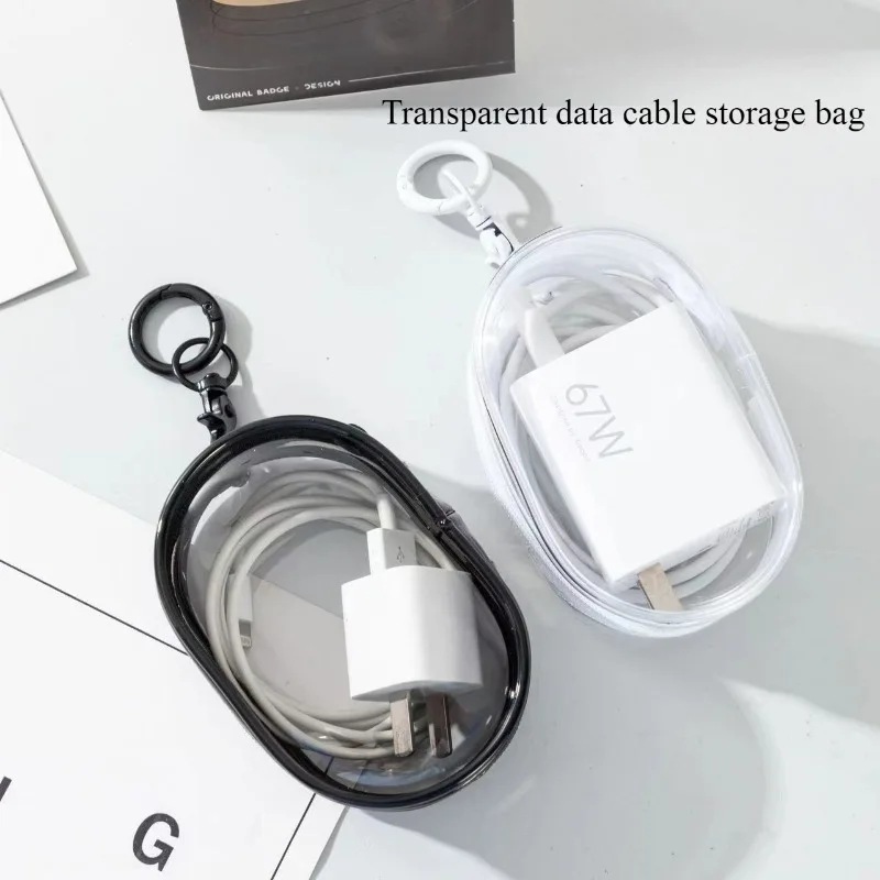 Sac de rangement portable mini transparent avec fermeture éclair - Organisateur peu encombrant pour écouteurs et chargeurs, polyvalent avec boucle porte-clés pratique