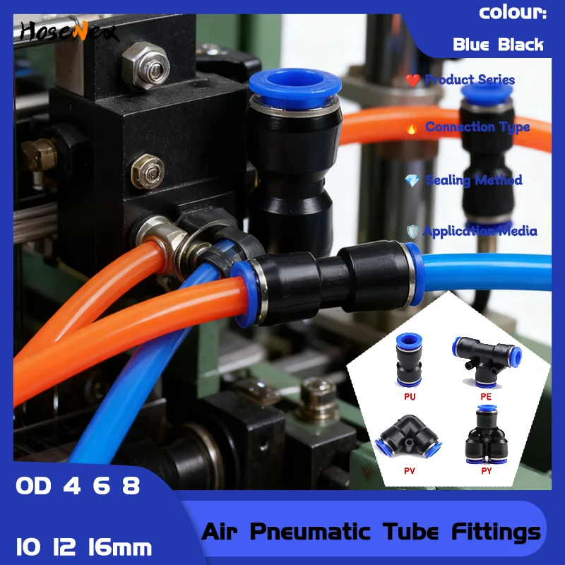 PY PU PV PE Series Pneumatic Push-in Fittings 4-16mm OD Quick Connect Coupler for Air Water Plastic Tubing 1-50 PC Pipe Fittings