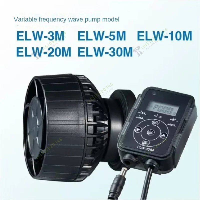 2023 WIFI Wave Pump ELW 3/3M Aquarium Water Pump Filter Fish Tank Ultra Quiet Operation Pump With WIFI Wireless Support