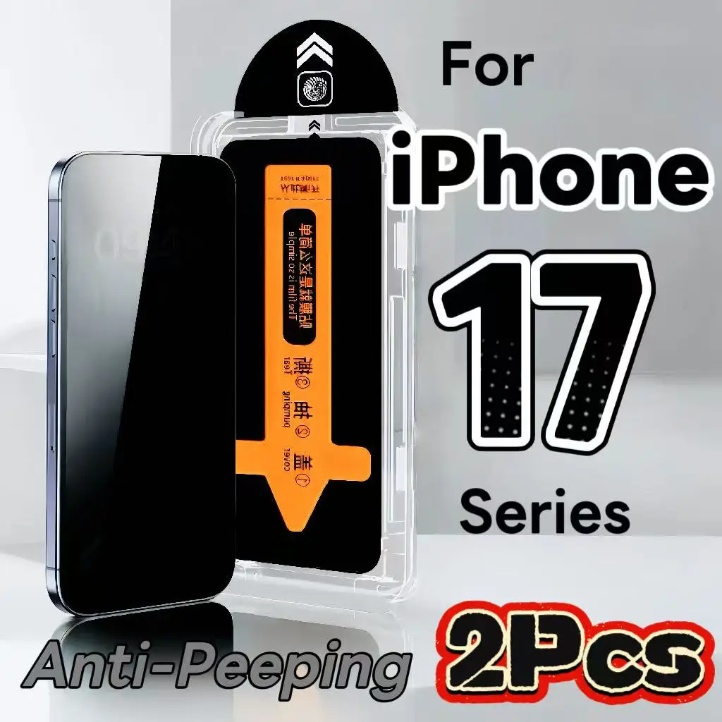 2 Stück Displayschutzfolie aus gehärtetem Glas für iPhone17 17Air 17pro 17promax Serie, Anti-Peeping-Displayschutzfolie aus gehärtetem Glas