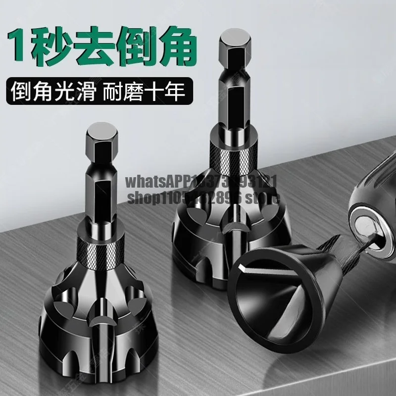 Chamfer deburring screw rounded corner screw rod trimming knife chamfering artifact thread grinding tool