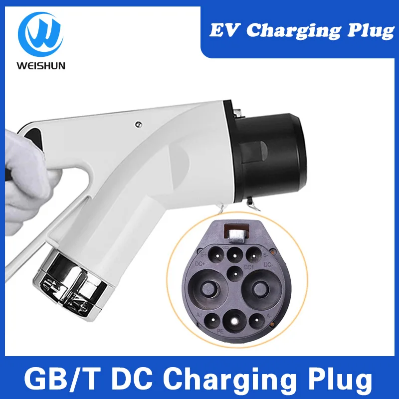 200A GBT DC EVSE PLUG GB/T 20234 DC EV Charger Plug Electric Car Charger Connector Cable Assembled China Standard NV3-DSD-EV200P