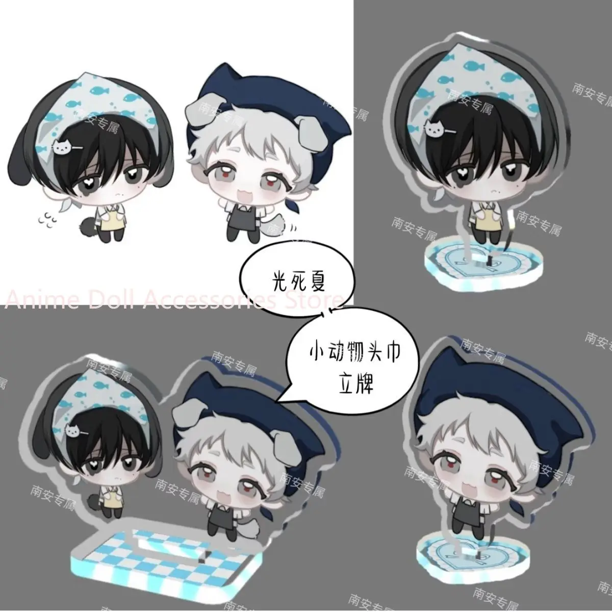 Anime The Summer Hikaru Died Tsujinaka Yoshiki Acrylic Stand Figure Plate Desk Decor Collection Ornament Accessories