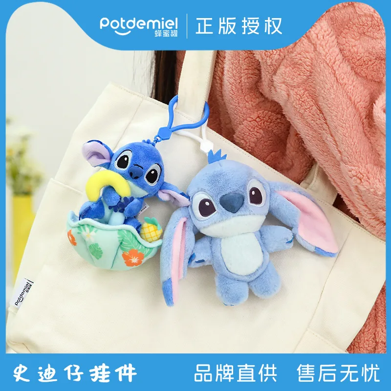 الكرتون ديزني غرزة لوسو أفخم الدمى المفاتيح قلادة الديكور لطيف محشوة الدمى على ظهره ألعاب من القطيفة هدية عيد ميلاد الطفل