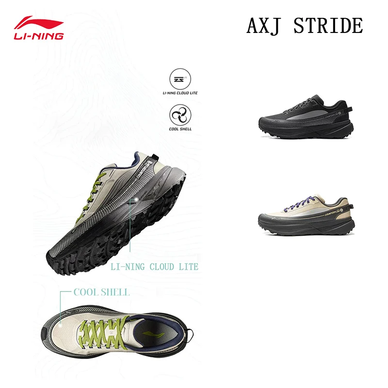 

LI-NING уличная серия COUNTERFLOW унисекс AXJ STRIDE Cushion Rebound дышащая противоскользящая походная обувь AHTV041