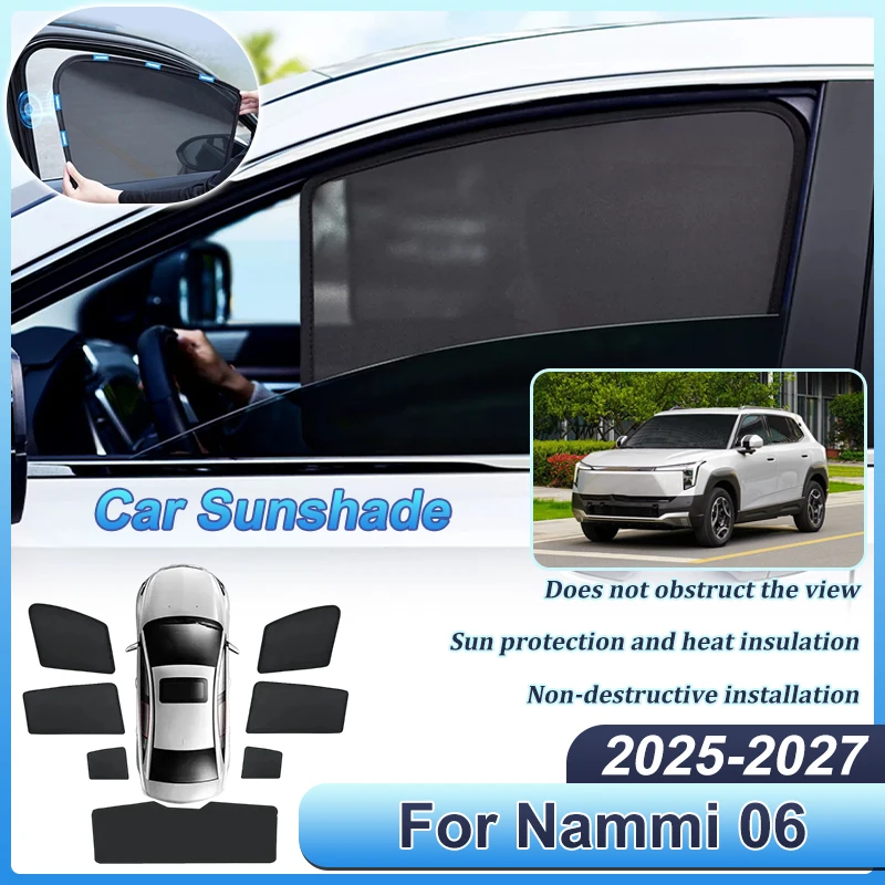 

Аксессуары для Nammi 06 Dongfeng 2025 2026 2027: Автомобильная сетчатая магнитная солнцезащитная шторка на окно, защита от УФ-лучей, комплект для кузова автомобиля