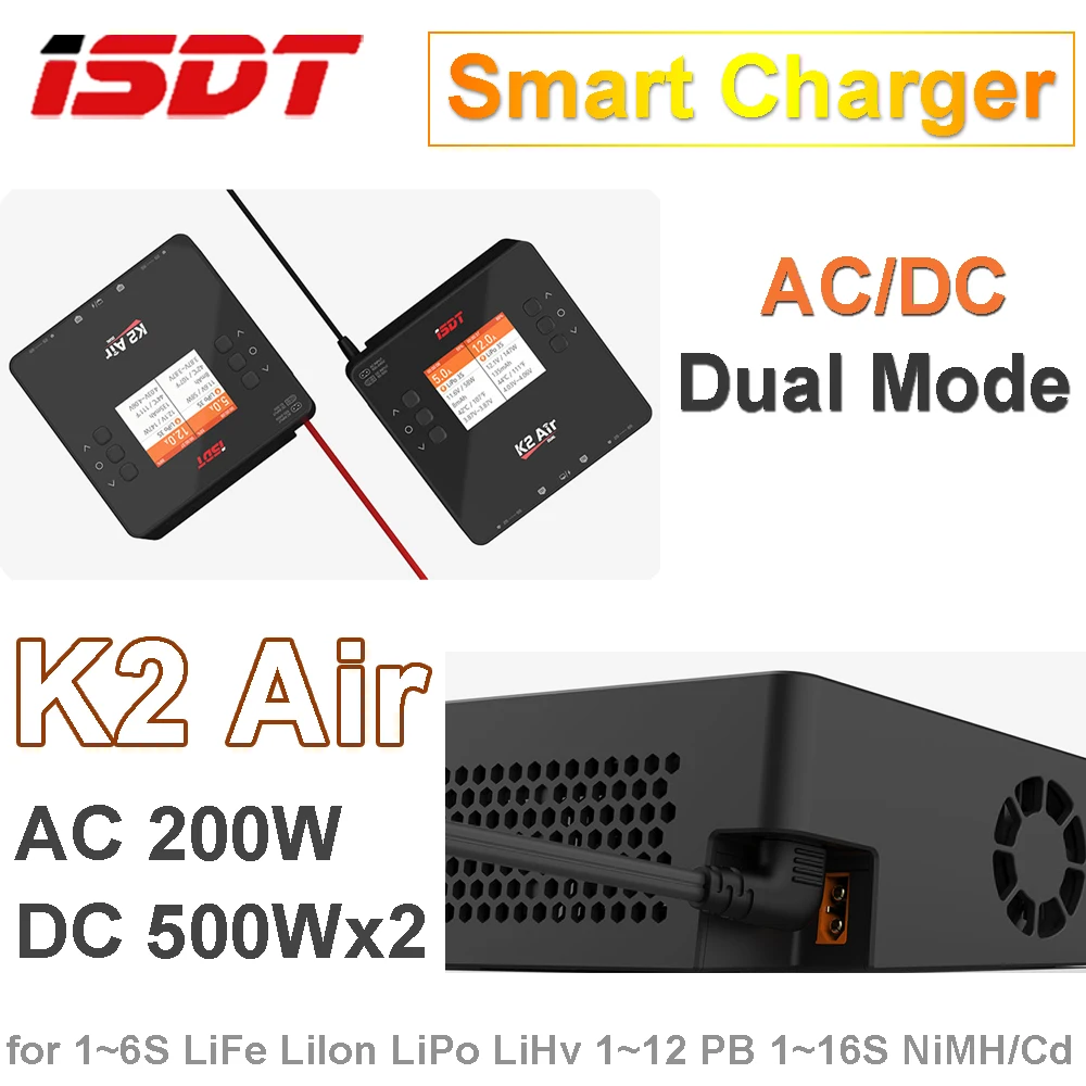 เครื่องชาร์จแบตเตอรี่ลิโพ ISDT K2 Air แบบสองช่องสัญญาณ รองรับการชาร์จแบบบาลานซ์ กำลังไฟ AC 200W DC 500W*2 รองรับแบตเตอรี่ BattAir Smart สำหรับแบตเตอรี่ 1~6S LiFe Lilon LiPo LiHv