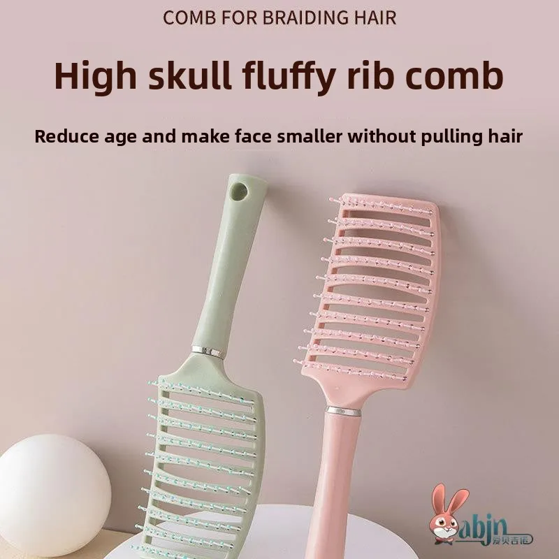 

Portable Hair Styling Comb for Ladies Long Hair Massage Big Bend Comb Hairdressing Comb Travel Convenient Bone Comb Fluffy