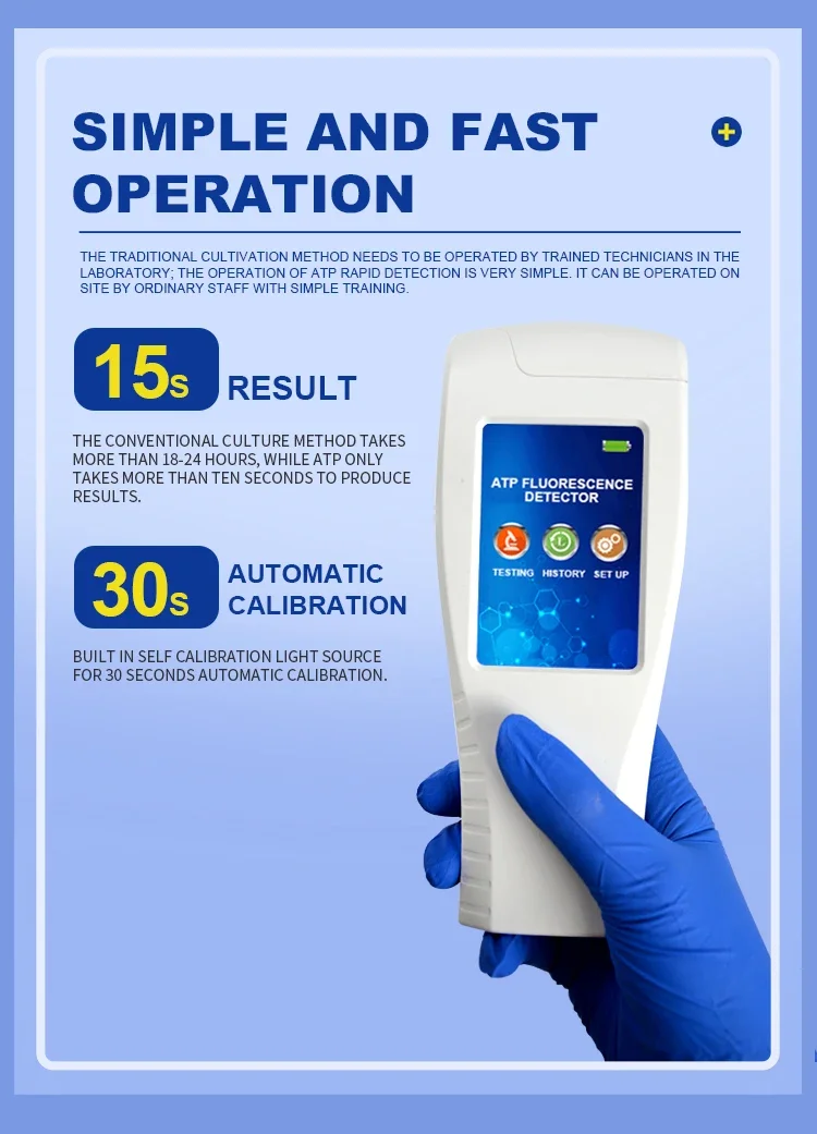 ATP 15s الكشف السريع للبكتيريا متر يده atp البكتيريا متر الصحة الكشف السريع المحمولة الكائنات الدقيقة متر