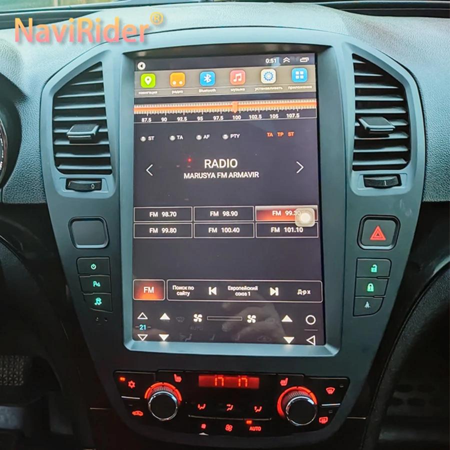 Android 13 For Opel Insignia 2011 2013 Buick Regal Tesla Screen Car Radio Head-unit GPS Navigation Player Carplay128GB Car Radio