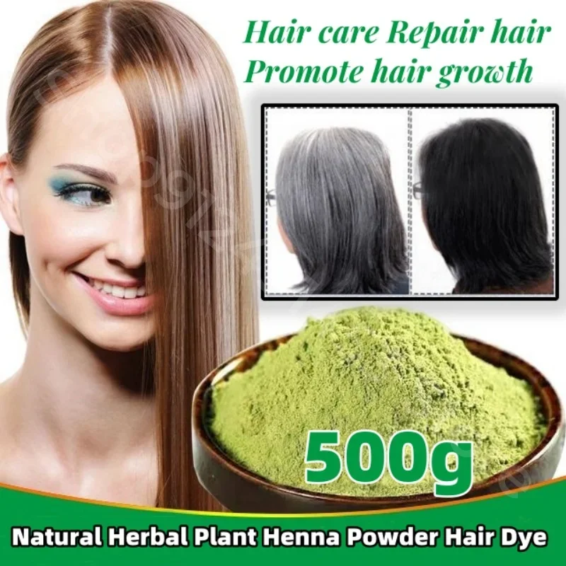 

Natural Pure Plant Henna Powder Hair Dye To Cover White Hair Nourishing and Haircare Brown Black Indigo Powder 500g