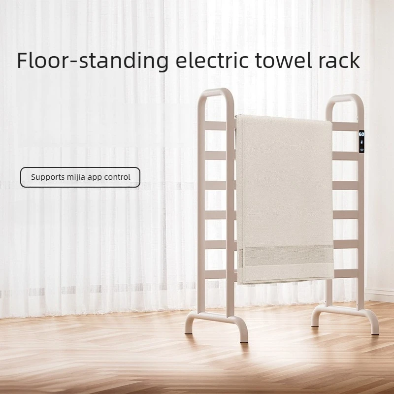 

Intelligent Timed Digital Display Electric Towel Rack, Space Aluminum Floor Standing Double Row Movable Drying Towel Rack