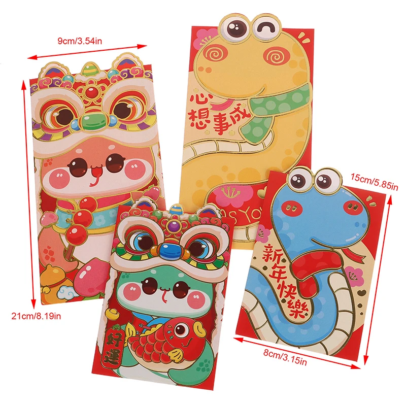 6Pcs Chinese New Year Red Envelopes 2025 Snake Year Red Packets Lucky Money Pockets For Lunar Year Spring Festival Favor