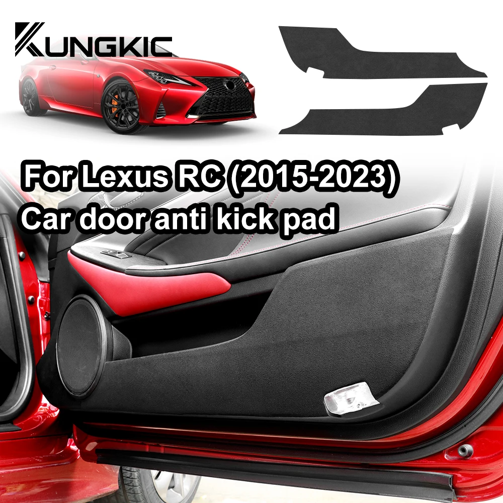 for Lexus Rc 2015-2023 Silicone material Suede Leather Door Anti-Kick Sticker Soil-Proof Mat Children\'s Kick Pad Car Accessories