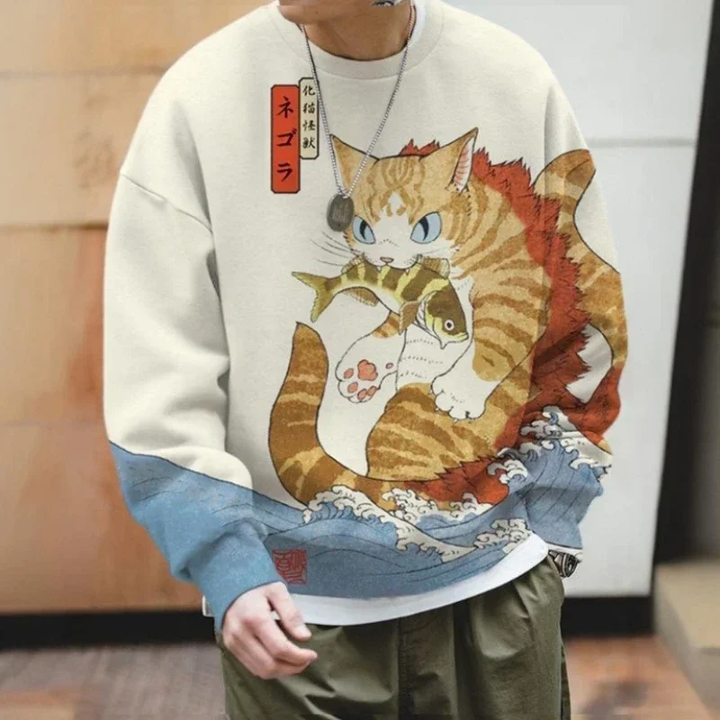 Vintage Men's Sweatshirt 3D Ukiyoe Animal Print Long Sleeve T-shirt Men's Hoodies Oversized Pullovers Autumn Fashion Men's Cloth