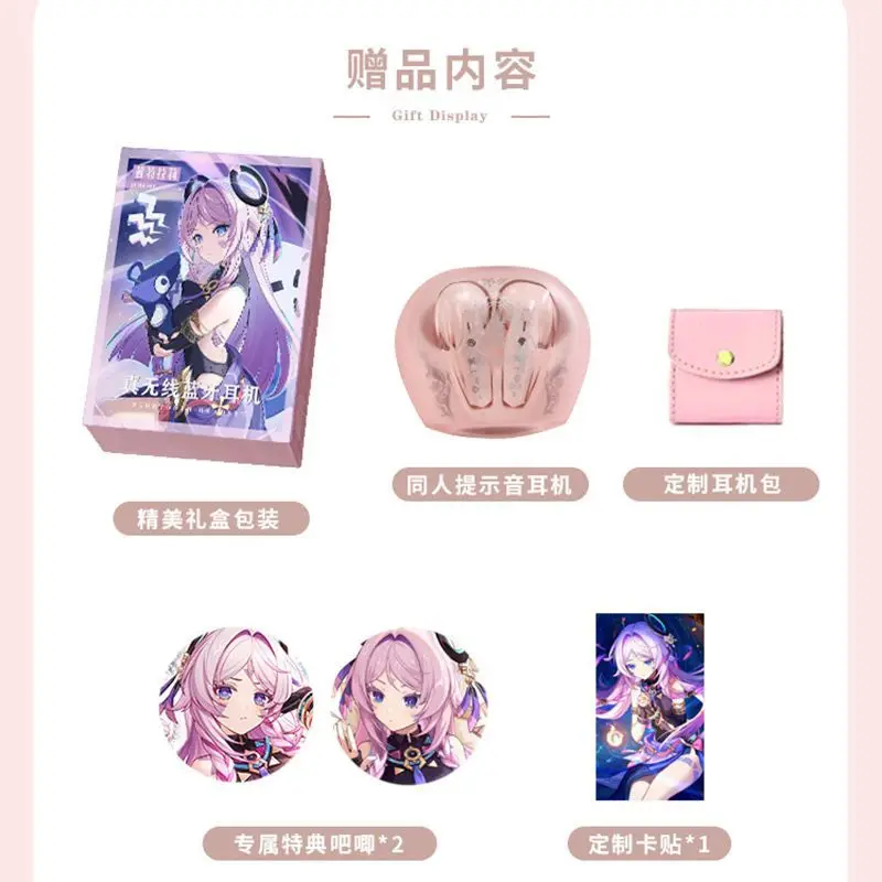 

Genshin Impact Беспроводные наушники Симпатичные Citlali Подарочная игра Аниме HIFIBluetooth5.3 Гарнитура Косплей Наушники с активным шумоподавлением