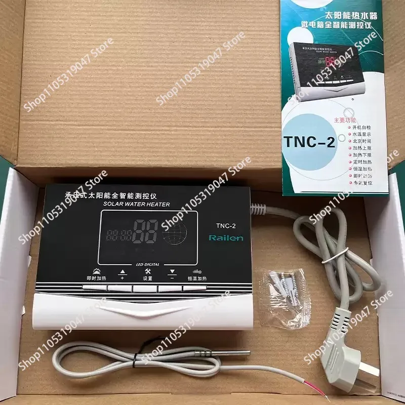 TNC-2 solar controller for compact pressurized solar water heater