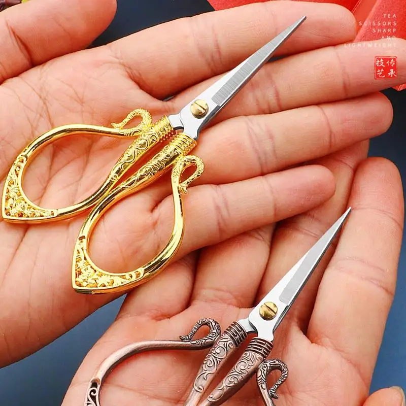 Retro Antique Sewing Scissors Cross Stitch Durable Tailor Scissors Household Cutting Tools Fabric Needlework Sewing Shears