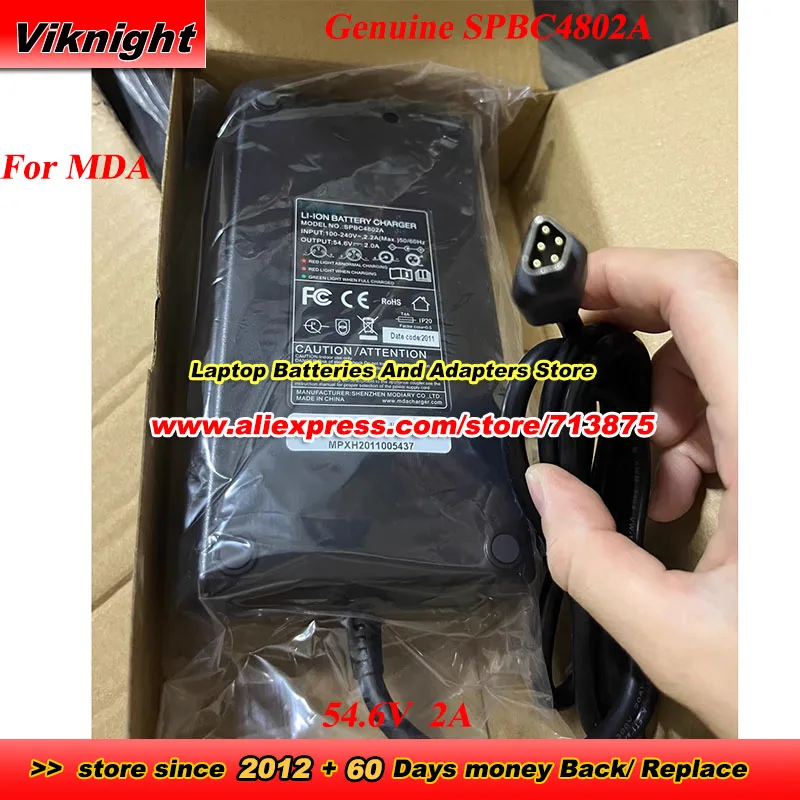 

​Genuine SPBC4802A 54.6V 2A super73 Lion Battery charger For MDA Power Supply with 5PIN Power Adapter