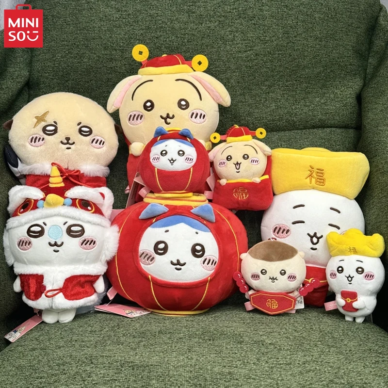 MINISO Chiikawa Series-Peluche beurre pour enfants, pendentif mignon Usagi, décoration de sac à dos, jouet modèle, cadeau d'anniversaire, nouvel an limité