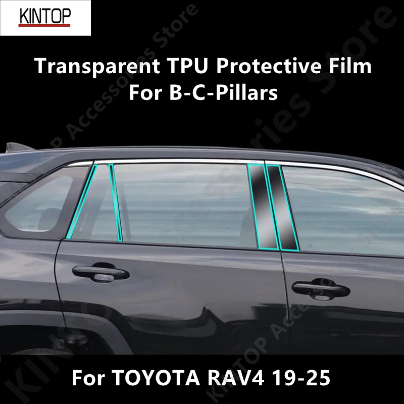 

Защитные наклейки на B/C-стойки для TOYOTA RAV4 19-25: аксессуары для защиты от царапин, тюнинг