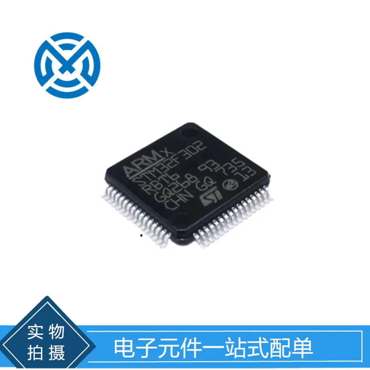 STM32F302RBT6 Electronic components Embedded - Microcontroller MCU MCU LQFP-64 original