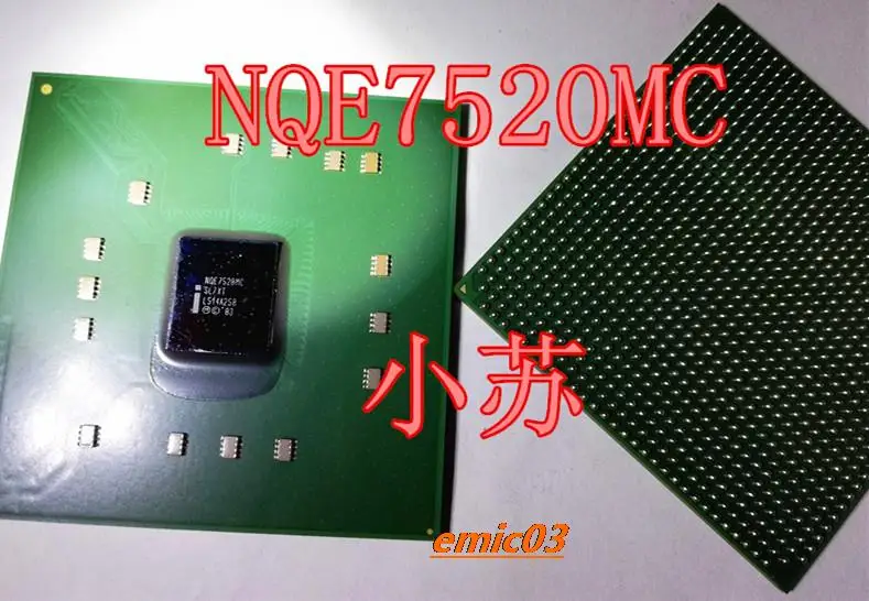 

NQE7520MC SL7XT