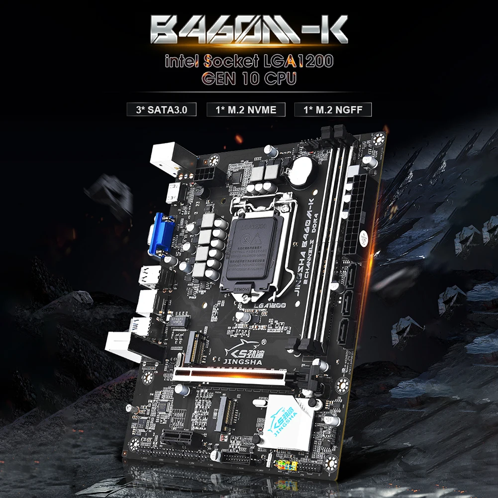 

B460M-K Motherboard 3*SATA3.0 NVME NGFF M.2 LGA1200 Desktop Motherboard PCIE3.0 X16/X1 Support Core I3/i5/i7/i9 10th Processor