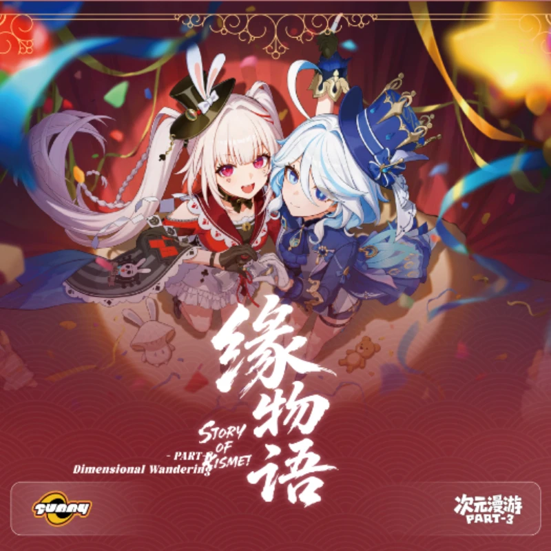 dimensional-wandering-part3-story-of-kismet-anime-girls-trading-cards-400-designs-collectible-booster-box-character-art-gift
