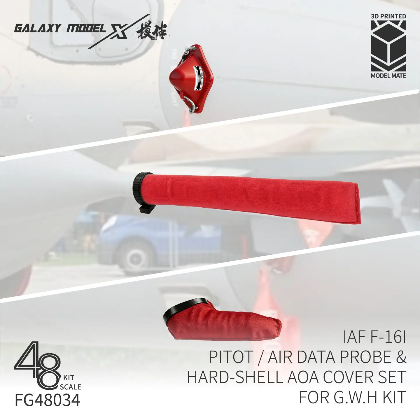 Galaxy Model FG48034 IAF F-16I PITOT / AIR DATA PROBE & HARD-SHELL AOA COVER SET FOR G.W.H KIT Great Wall Hobby L4835