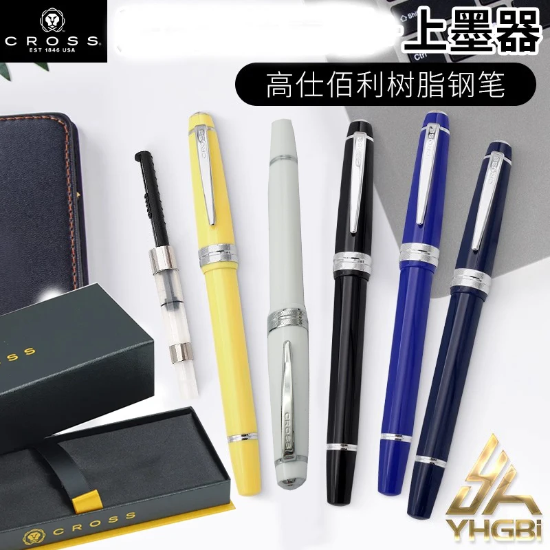 

Pen fountain Set of pens Colored pens for school pen for writing stationery goods all CROSS NB503