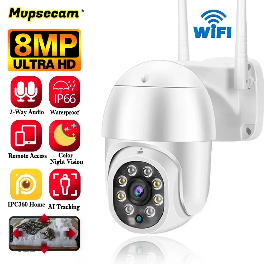 4K 8MP HD WIFI Surveillance Camera Color Night Vision Remote Access 2-Way Audio IPC360 Home Smart PTZ CCTV Security Camera