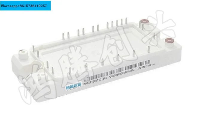 

DP25F1200T101666 DP25H1200T101667 DP15F1200T0101910 DP10F1200T0101909 FREE SHIPPING NEW AND ORIGINAL MODULE