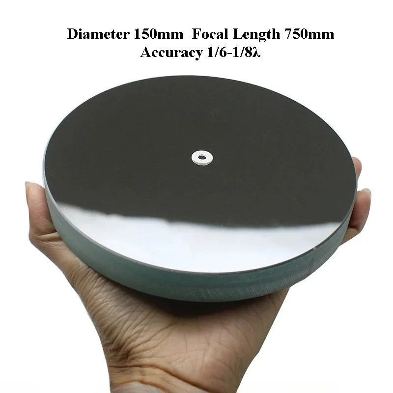 High Precision Diameter 150mm Foacl 750 Parabolic Objective Lens Primary Mirror for Newtonian Reflection Astronomical Telescope