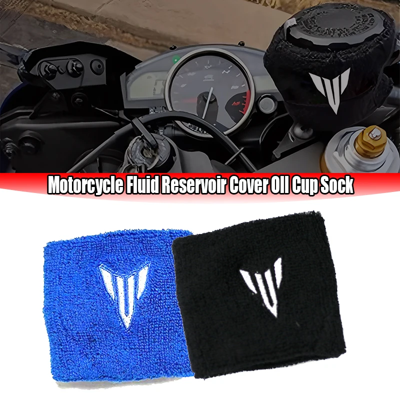 For Yamaha MT07 MT0…