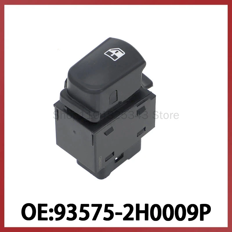 

93575-2H0009P для Hyundai Elantra 08-10: Регулятор стеклоподъемника Hyundai