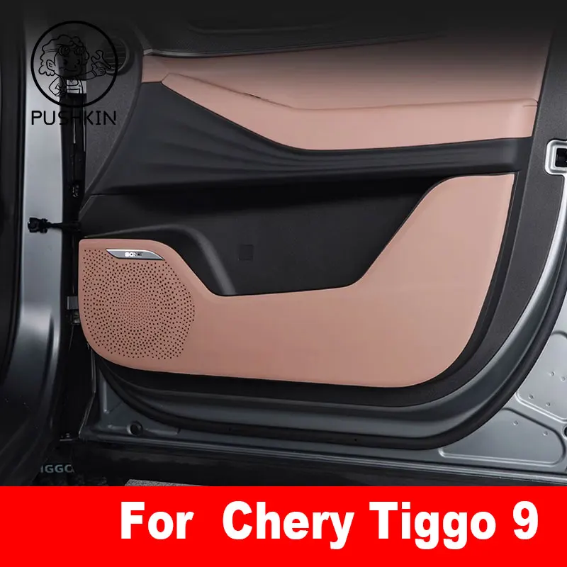 Car Door Anti Kick Pad Leather Protection Film For Chery Tiggo 9 TIGGO 8L 2025 2026 Protector Stickers Trim Car Accessories