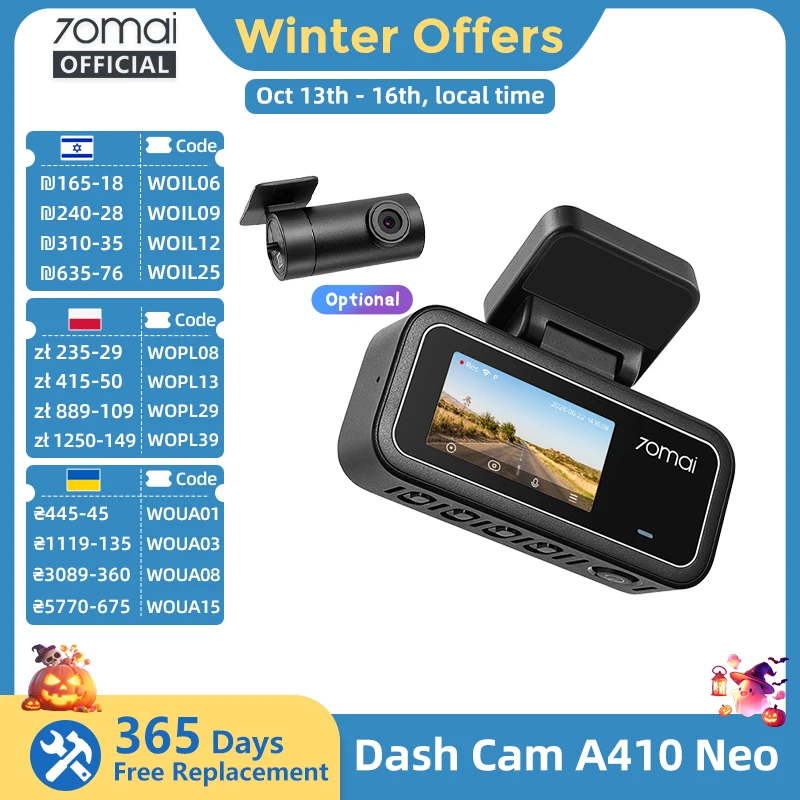 #59 Best Dash Cams to Buy In 2026
