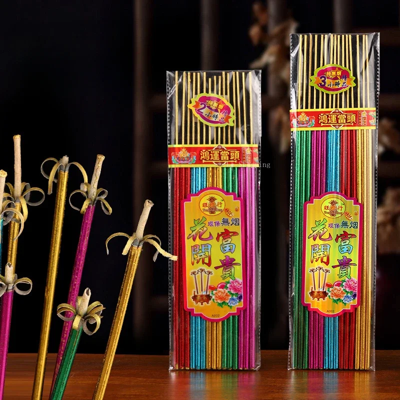 Five Color Smokeless Bamboo Stick Incense/5 Petals Rich and Prosperous in Flowers Wealth Incense for Buddha Worship Joss Stick