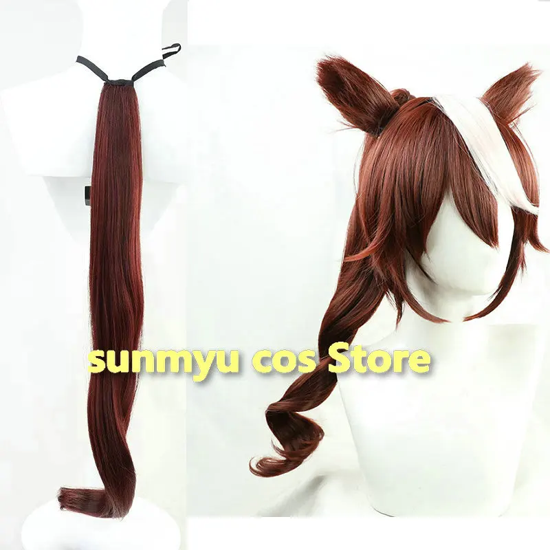 ウマ娘 プリティーダービー トウカイテイオー コスプレウィッグ 耳 尻尾