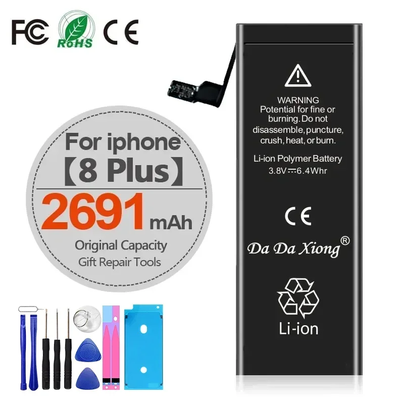 Da Da Xiong Replacement Battery for iPhone 4