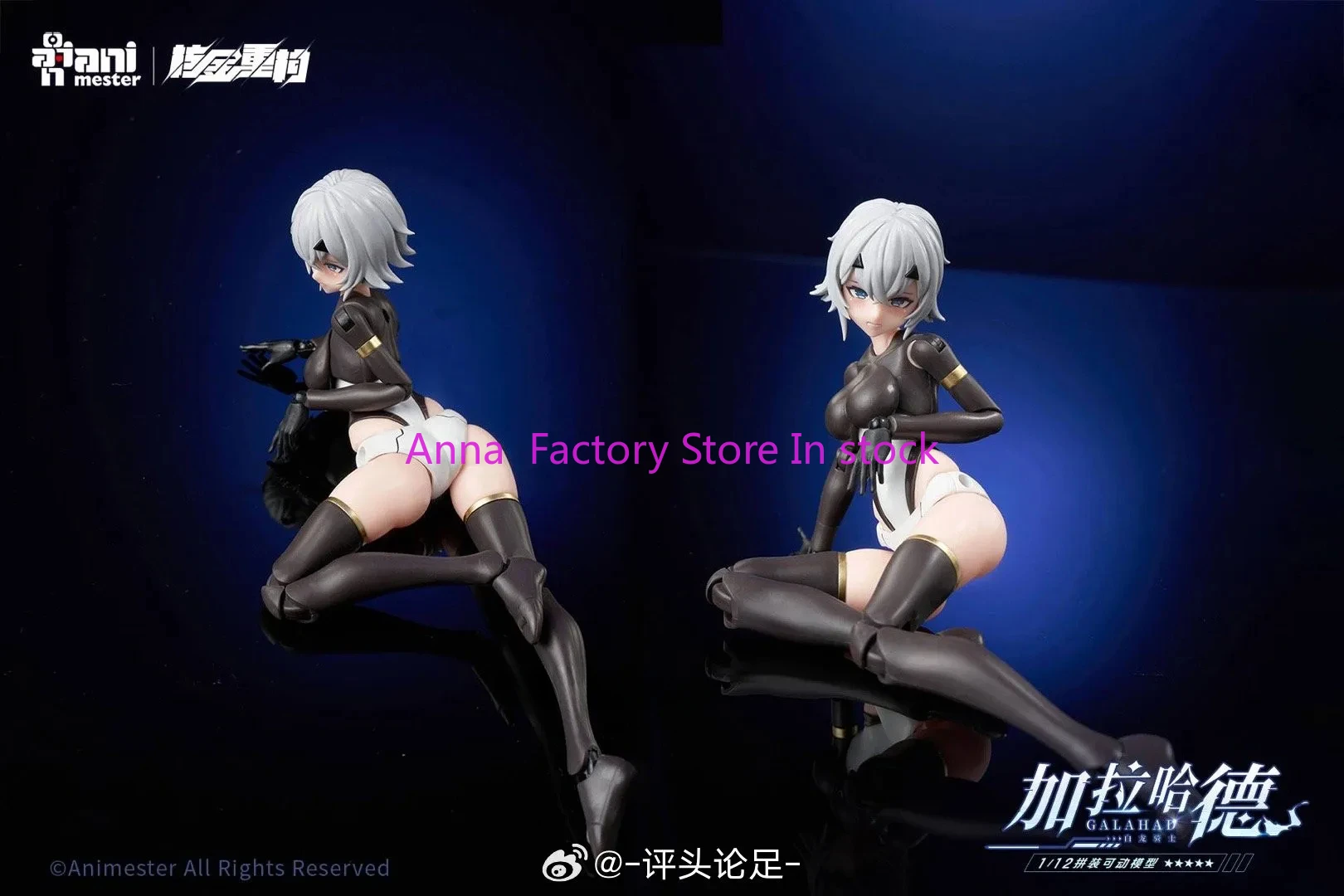 

In stock Building Core Gold Anime Galahad 1/12 White Dragon Knight Assembled PVC Mobile Suit Girl Action Figure