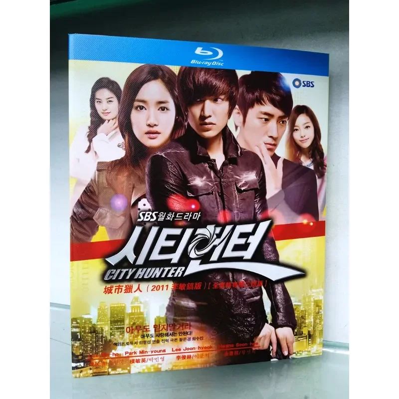 City Hunter 2011 Lee Min-ho Edition Blu-ray Disc Unopened