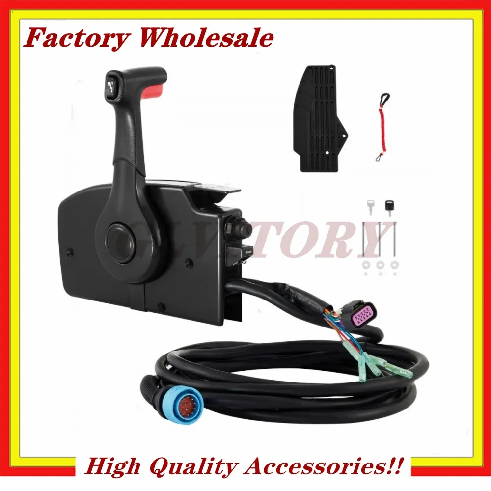 

1 Set 881170A13 Mercury Side Binnacle Mounting Outboard Lever Remote Control Box 14PIN