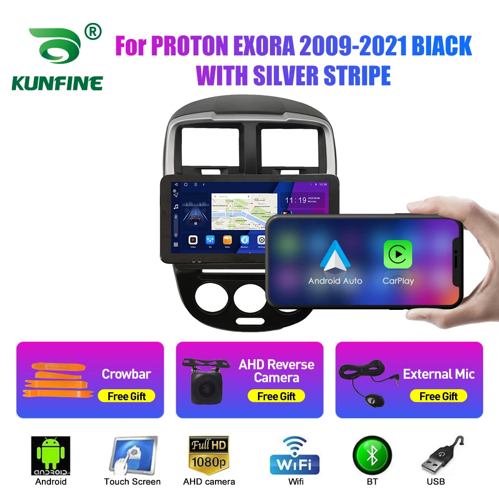 2Din Android Car Radio For PROTON EXORA 2009-2021 Car Stereo GPS Navigation Video Player Carplay Android Auto BT WIFI 4G