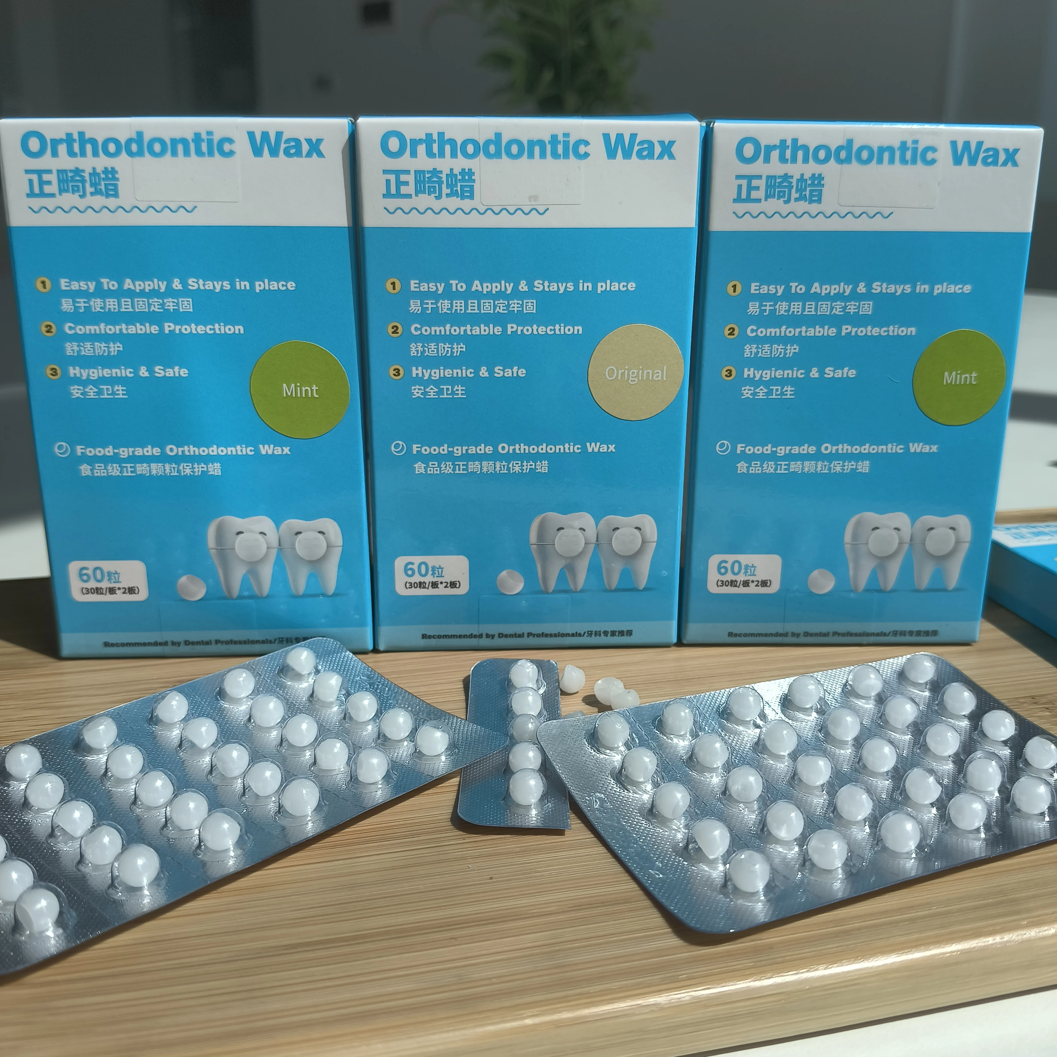 

60 шт./кор. стоматологический ортодонтический воск для брекетного пациента, ортодонтический рельефный воск для полости рта, облегчение губ и десен, 3 вкуса, ежедневный уход за полостью рта